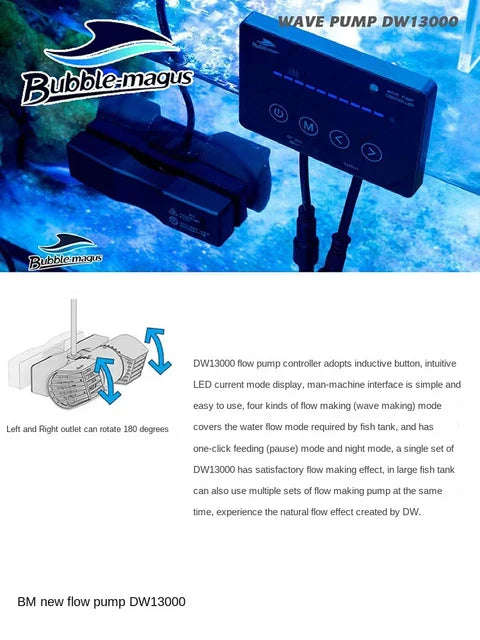 Bubble Magnus DW13000 Wave Maker Pump