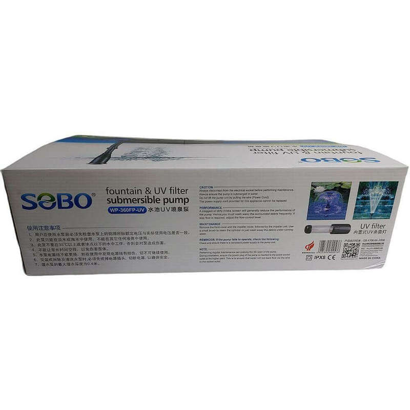 SOBO WP-360FP UV All in One Pond Filter (with UV and Fountain Kit)