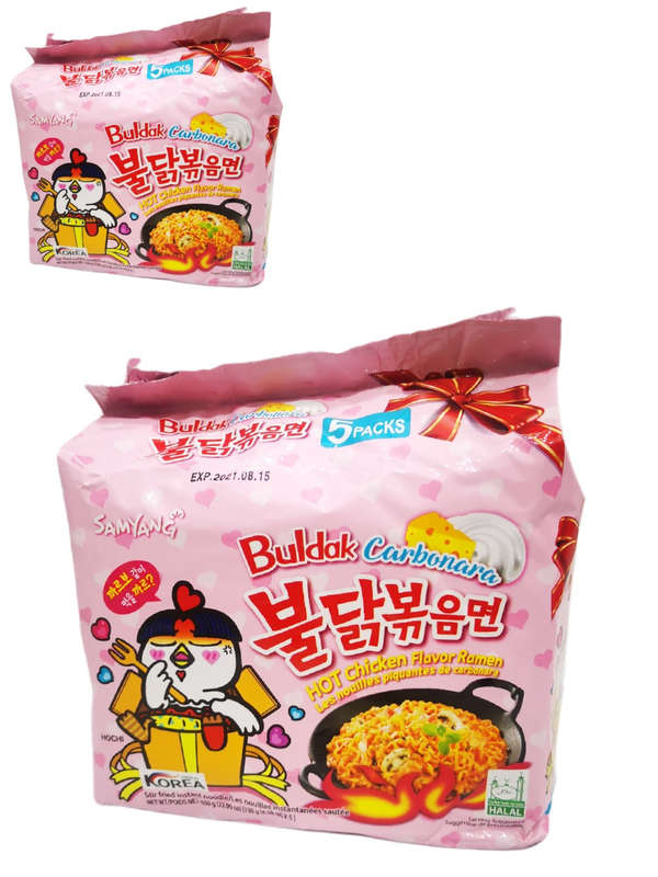 Samyang Hot Chicken Noodle 10 Packs