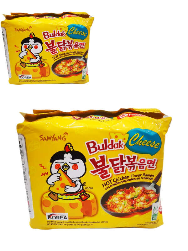 Samyang Hot Chicken Noodle 10 Packs