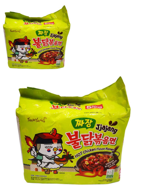 Samyang Hot Chicken Noodle 10 Packs