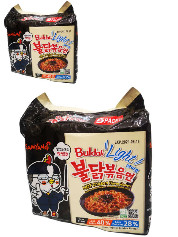 Samyang Hot Chicken Noodle 10 Packs