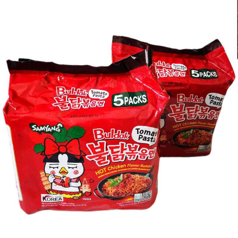 Samyang Hot Chicken Noodle 10 Packs