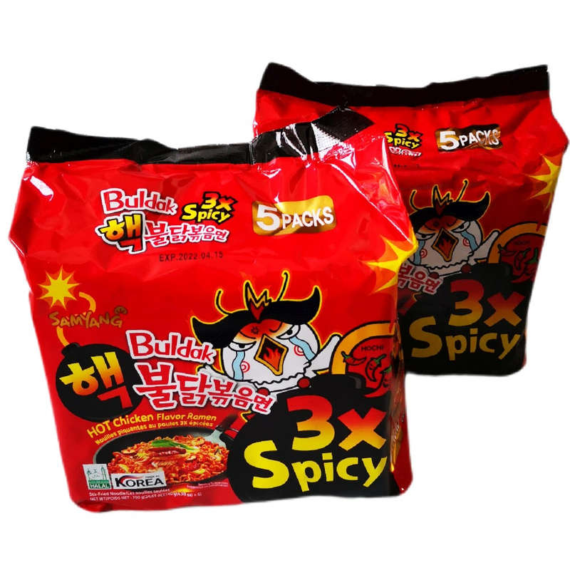 Samyang Hot Chicken Noodle 10 Packs