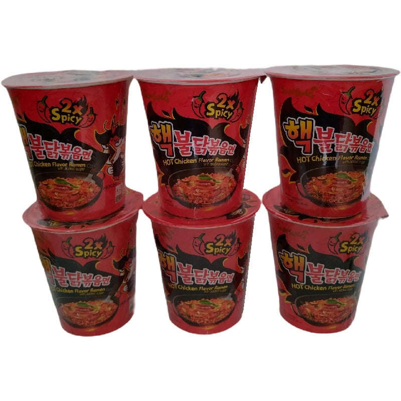 Samyang Spicy Ramen Noodle Cups 80g - 6 Pack