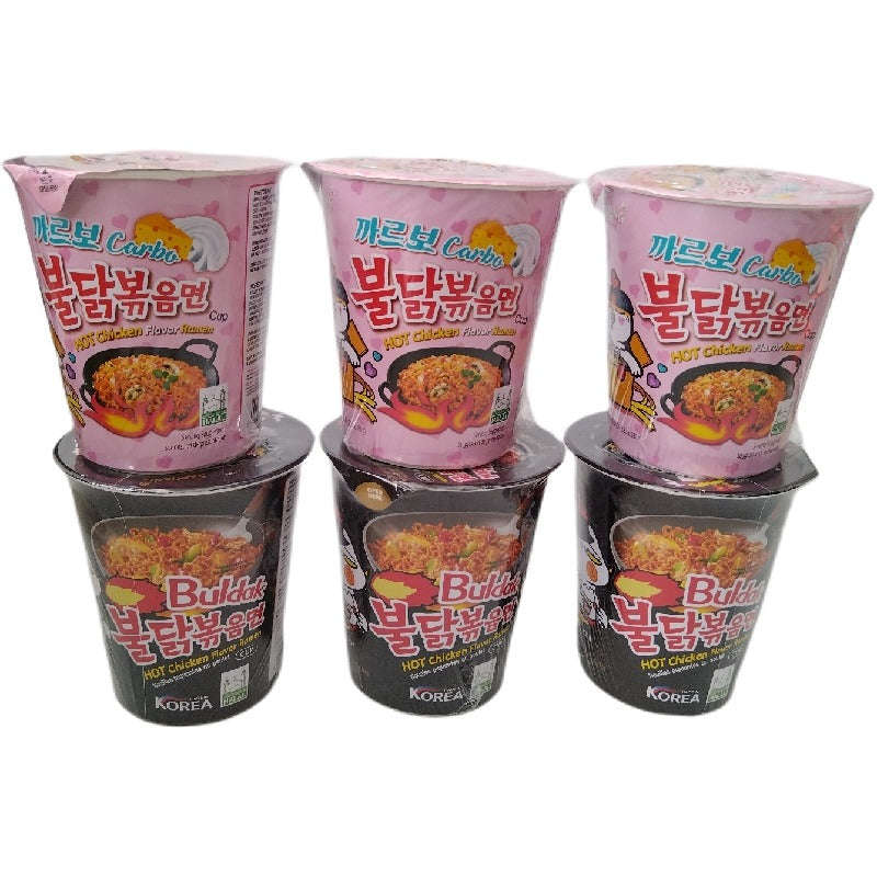 Samyang Spicy Ramen Noodle Cups 80g - 6 Pack