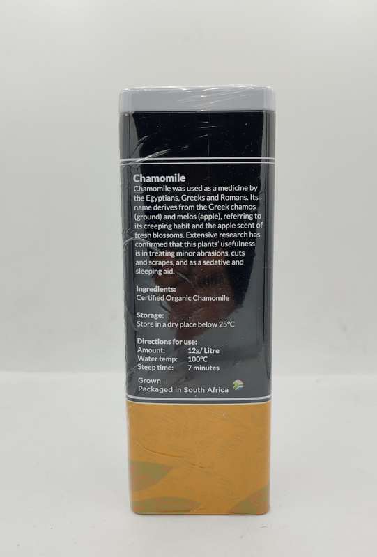 Chamomile Tea 40g - Cildan Tea Merchant