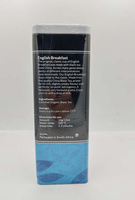 English Breakfast Tea 100g - Cildan Tea Merchant