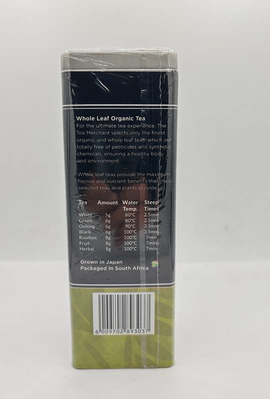 Gen Mai Cha Tea 100g - Cildan Tea Merchant