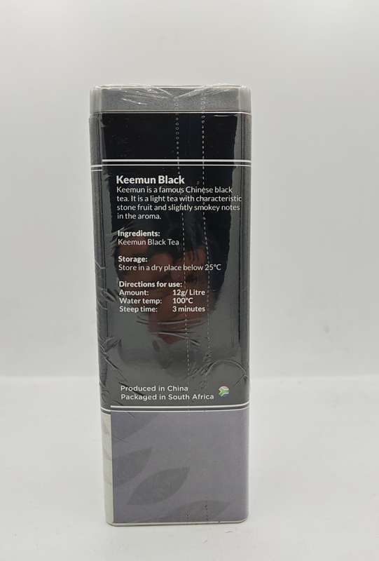 Keemun Black Tea 100g - Cildan Tea Merchant