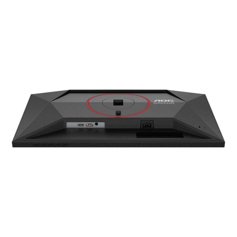 AOC 24G4H 23.8-inch 1920 x 1080p FHD 16:9 200hz 0.3ms LED IPS Gaming Monitor