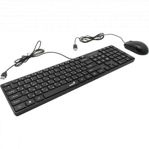Genius Slimstar C126 USB Keyboard and Mouse Combo 31330007400