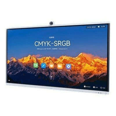 Huawei IdeaHub S2 65-inch Intelligent Collaboration Screen - Jade White 55150650