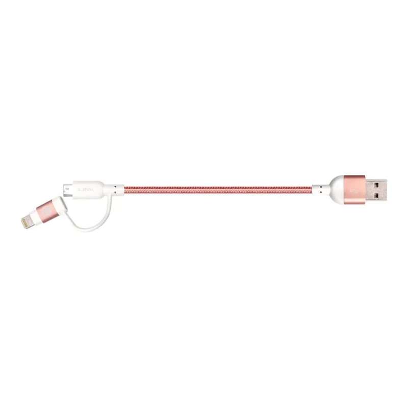 Adam Elements PeAk Duo II 2-in-1 USB to Lightning Cable 20cm Rose Gold ACBAD20DMBRPRG