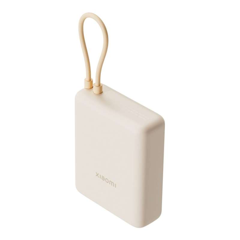 Xiaomi 33W 10000mAh Power Bank - Tan BHR9333GL