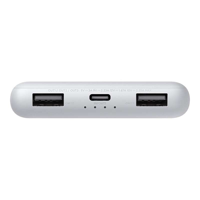 Xiaomi Lite 10000mAh 22.5W Power Bank White BHR9350GL