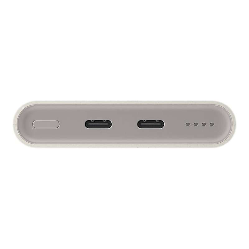 Samsung 25W 10000mah Powerbank - Beige EB-P3400XUEGWW
