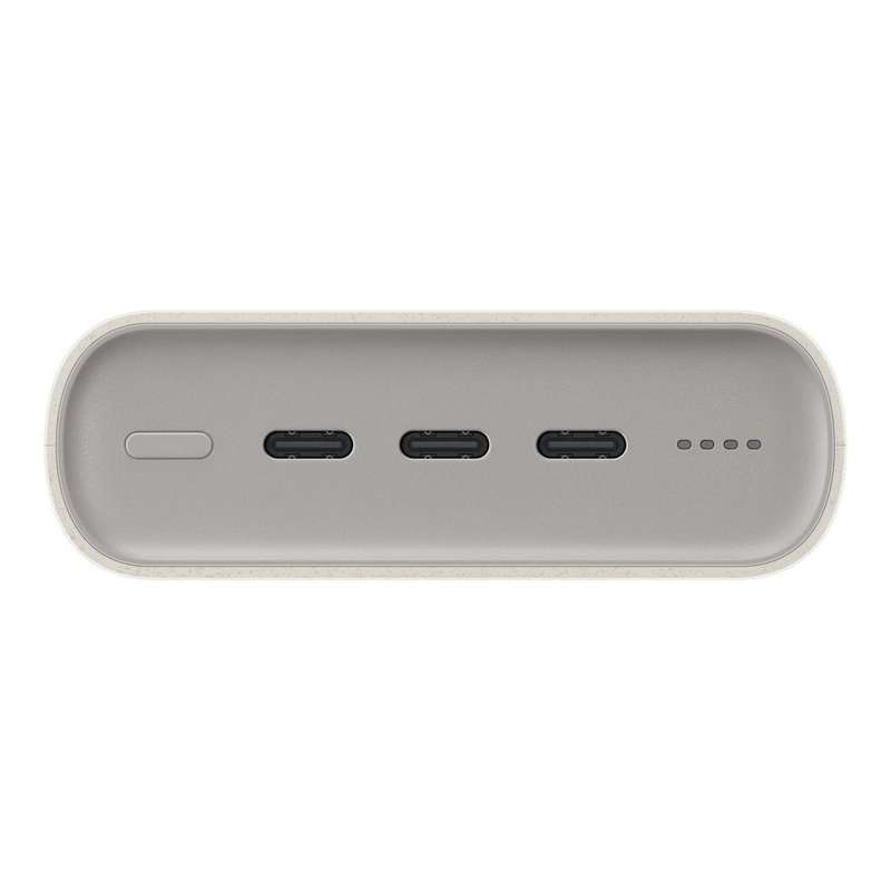 Samsung 20000mAh Powerbank Beige EB-P4520X