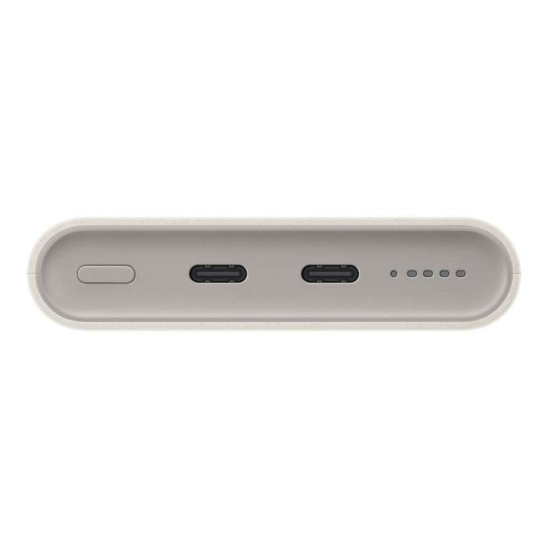 Samsung 25w 10000mah Wireless Powerbank - Beige EB-U2510XUEGZA
