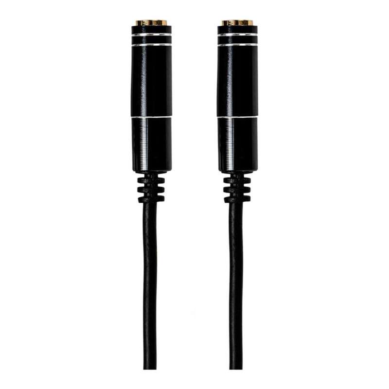 Gizzu 3-Pole Audio Splitter Cable - Black GAP35M2F