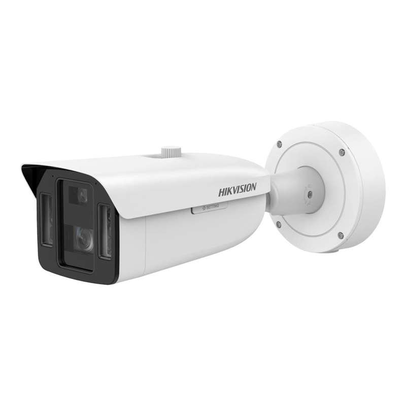 Hikvision 4MP DeepinView Multi-Sensor Bullet Camera iDS-2CD8A46G2-XZHSY(0832/4)