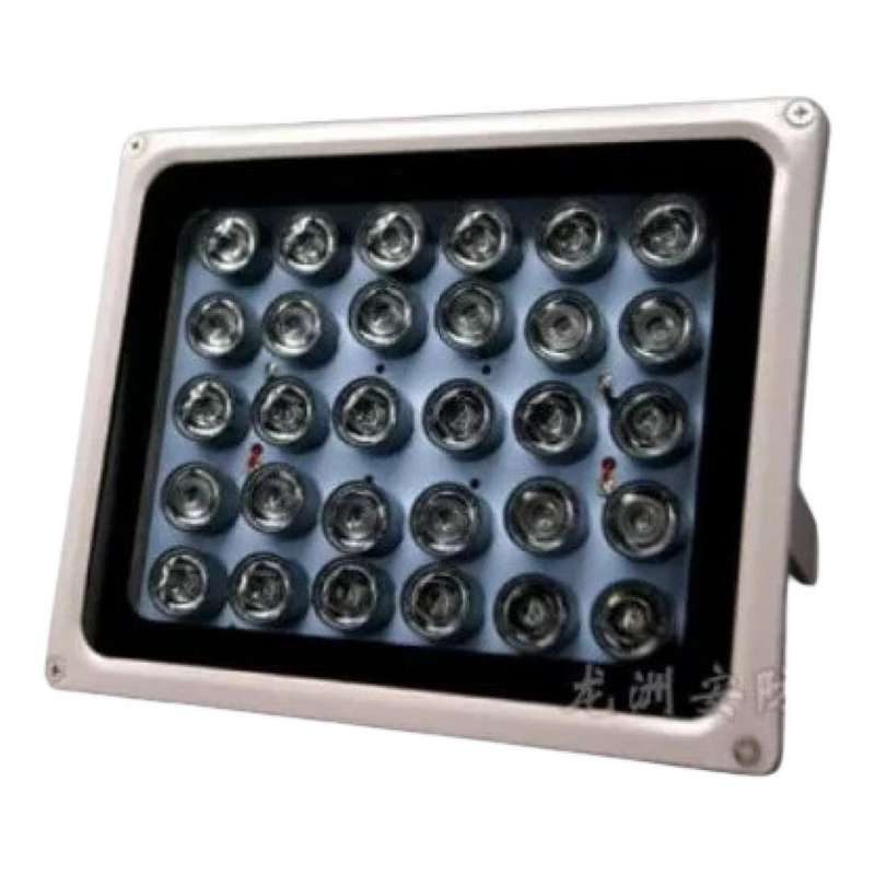 IRL-180 60-120m Distance IR Illuminator KDM-6052A