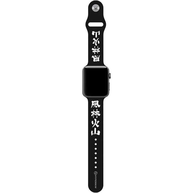 Hyperkin Street Fighter Ryus Belt Band for Apple Watch M07391-RB