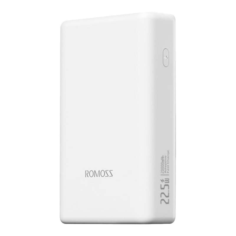 Romoss PAC20 20000mAh 22.5W Fast Charge Powerbank White PAC20-272-1133H