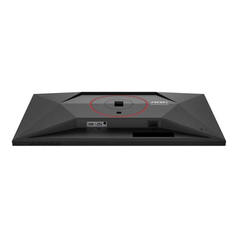 AOC Q27G4F 27-inch 2560 x 1440p QHD 16:9 180Hz 0.5ms LED IPS Gaming Monitor