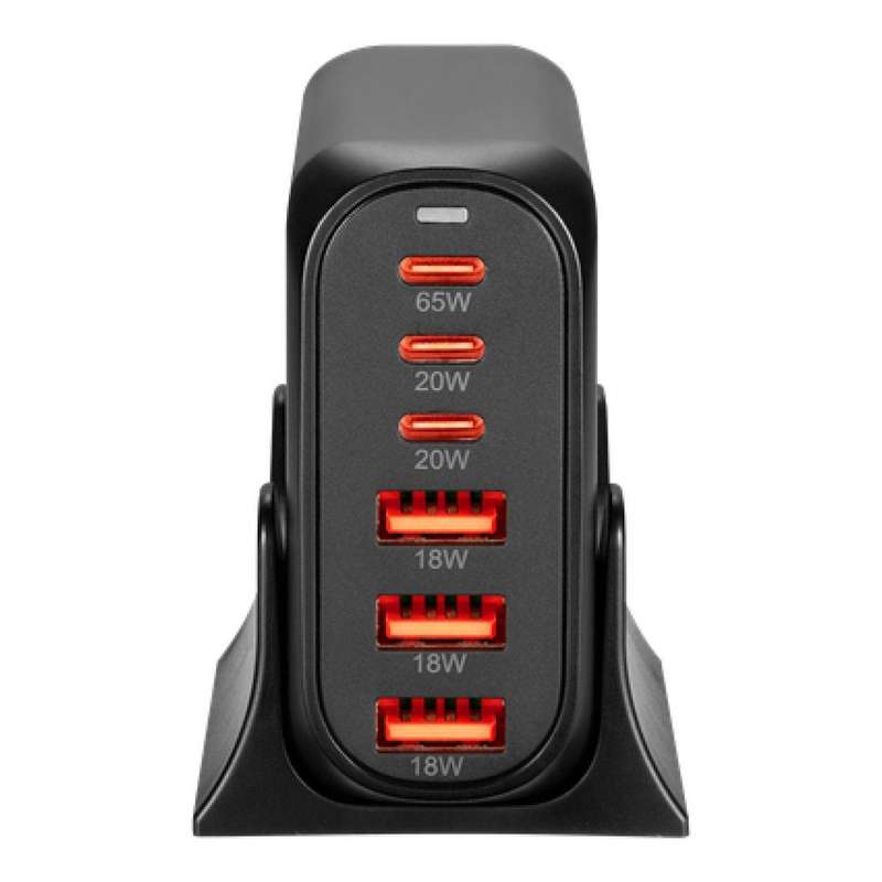 Volkano Summit Series 120W GaN 6-port USB Wall Charger VK-8066-BK