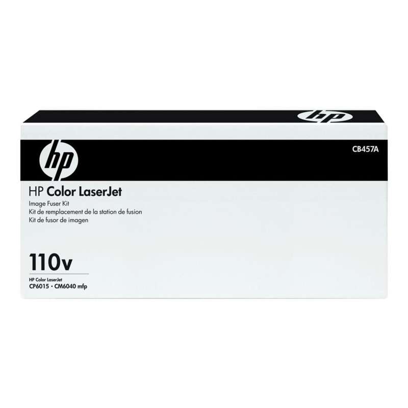 HP LaserJet 220V Fuser Assembly Z9M07A
