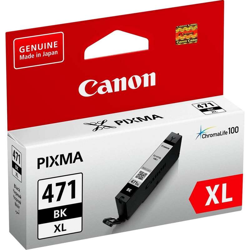 Canon CLI-471XL Black High Yield Printer Ink Cartridge Original 0346C001 Single-pack
