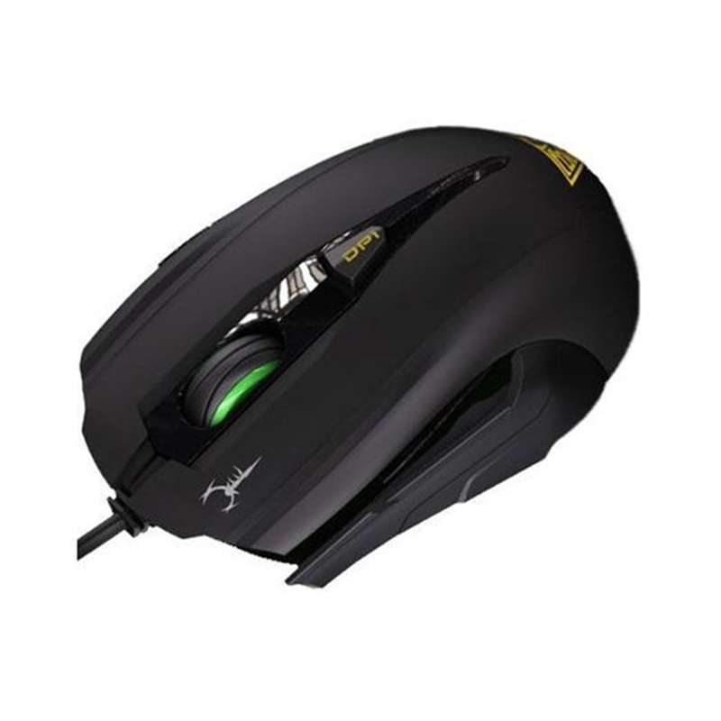 Gamdias GMS7001 Hades Optical Extension Black Gaming Optical Mouse 3200 DPI 4710728309250