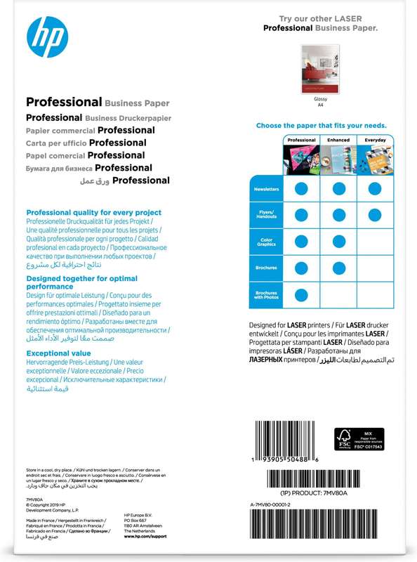 HP Laser Professional Business Paper A4 Matte 7MV80A