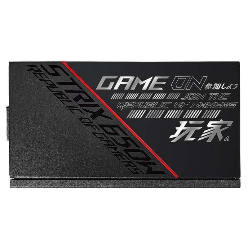 ASUS ROG Strix 650G 80 Plus Gold 650W Power Supply Unit 90YE00A1-B0NA00