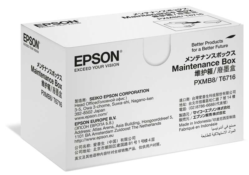 Epson Workforce Maintenance Box C13T671600