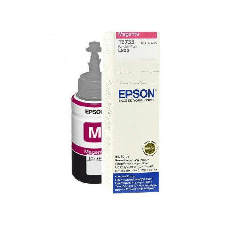 Epson T6733 Bottle 70-ml Photo Magenta Standard Yield Printer Ink Cartridge Original C13T67334A S...