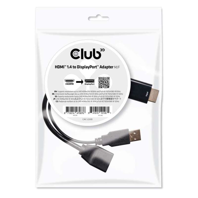 Club 3D CAC-2330 HDMI 1.4 to DisplayPort Adapter
