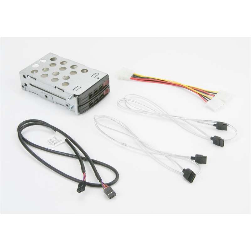 Supermicro MCP-220-82616-0N 2.5-inch Hot-Swap Slim Drive Kit
