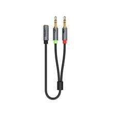 Unitek 20cm Headset Adapter (Dual 3.5mm Plug to 3.5mm Jack) Stereo Audio Cable Y-C957ABK