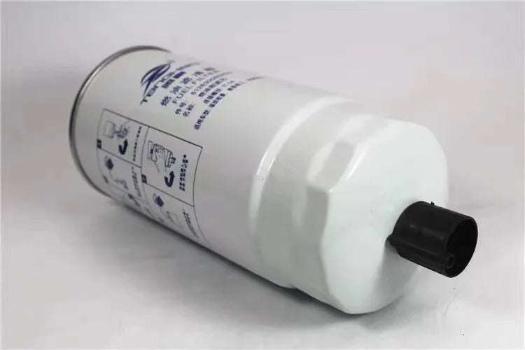 Fuel Filter - 12M33G1250/5 - 12M33G1400/5 - 1000608792