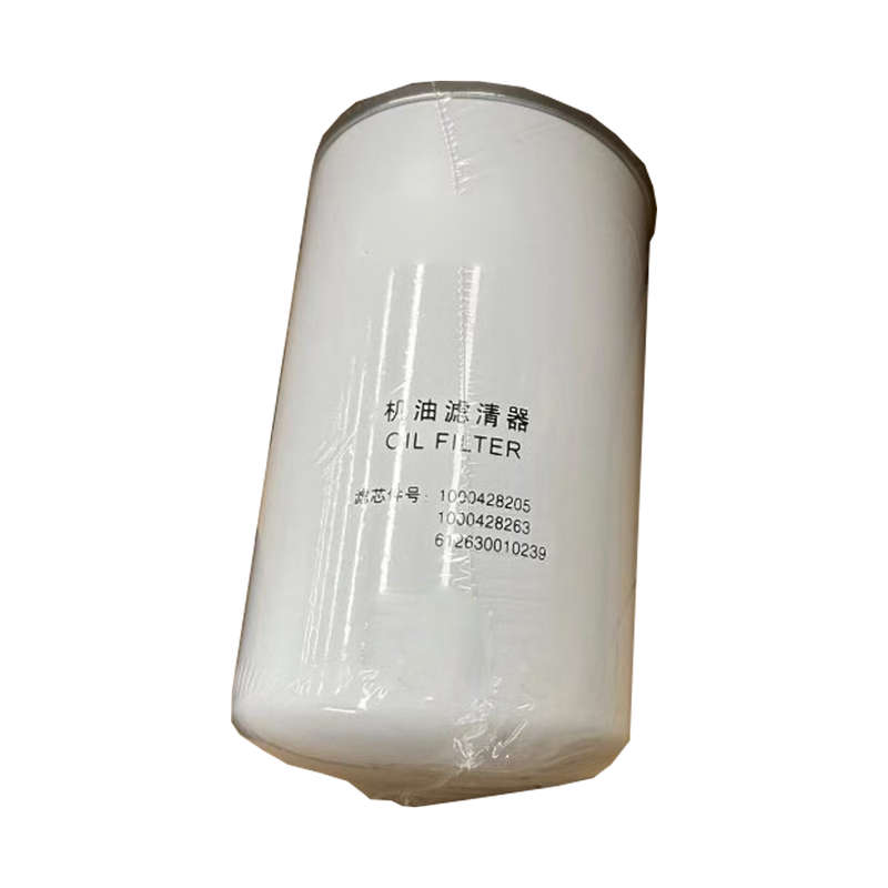 Oil Filter Element - 12M26 + Cartridge + gasket - 1004274942