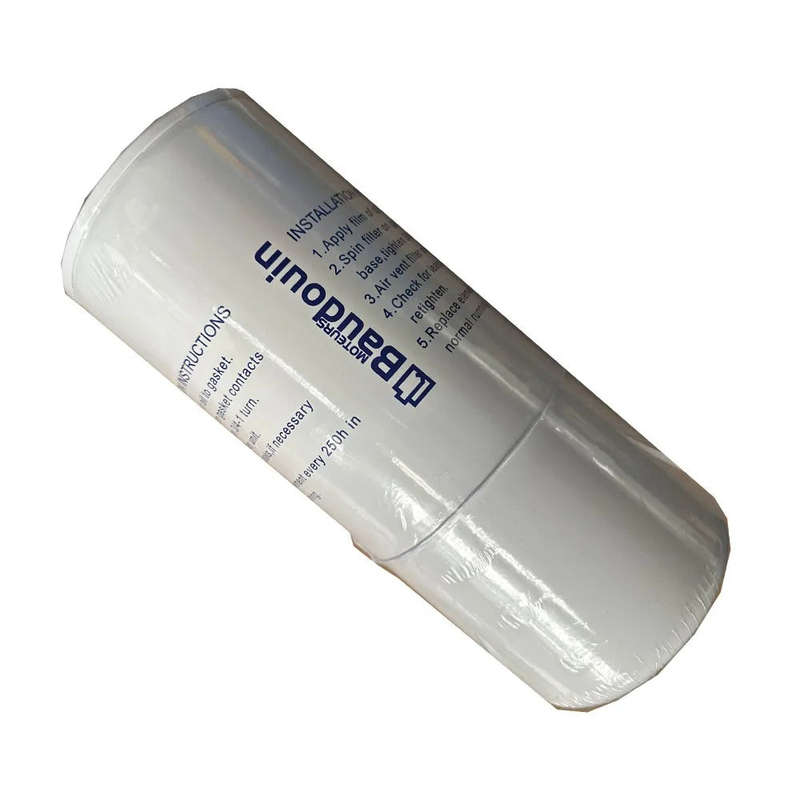 Oil Filter - BPD500S3-B - 6M21G550/5 - 1007593009