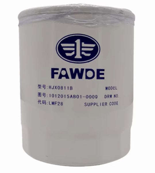 Oil Filter ASSY - BPD12 + 16S 4DW81-23D / 4DW91-29D - 1012010CB01-0000