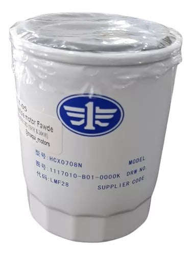 FAW Fuel Filter - 1117010-B01-000K - Bundu Power