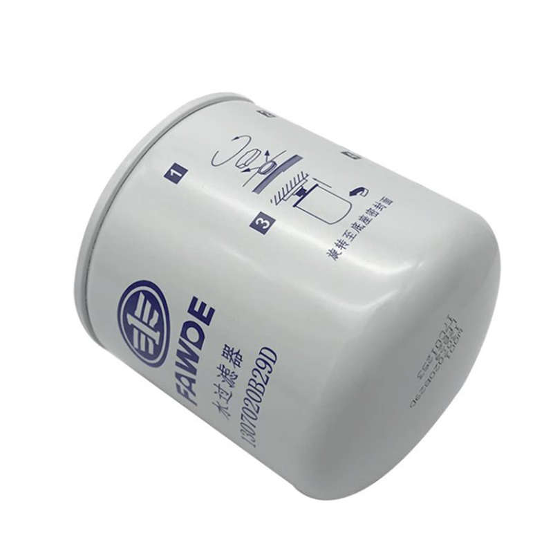 Fuel Filter - BPD251S3 CA6DL2-30D - FAW - 2021-2023 - 1307020B29D