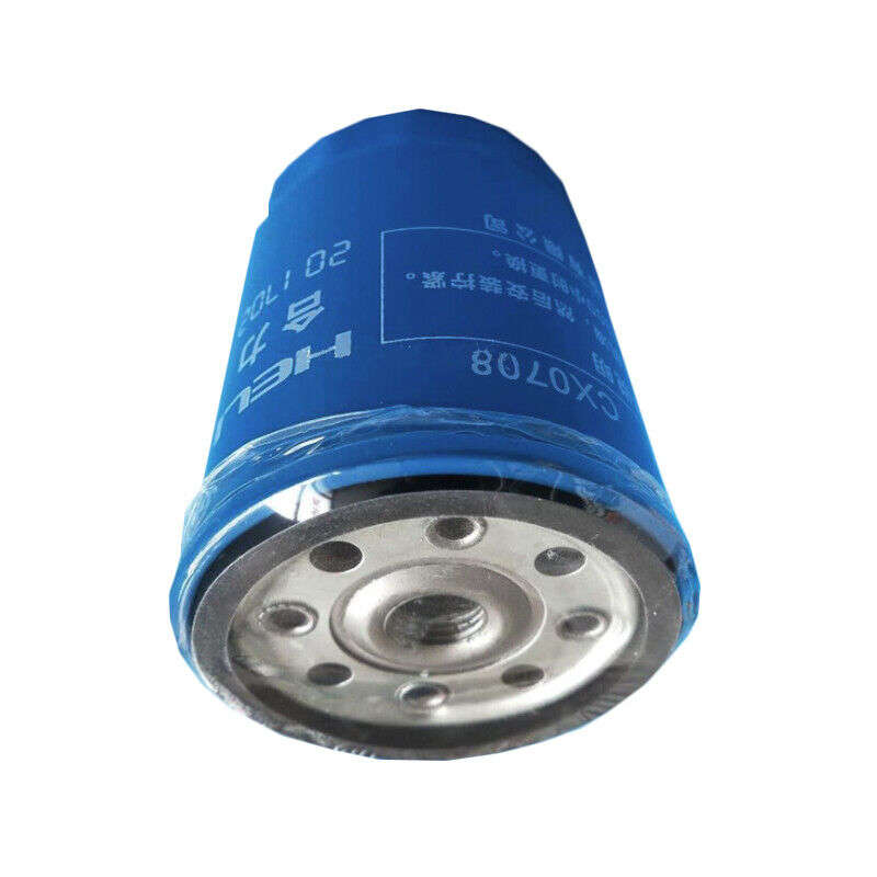 Oil Filter - BPD18X & BPD23X3, BPD28X3 - 490B-32000