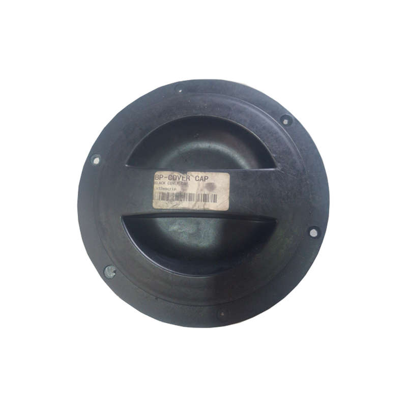 Black Cover Cap - Fuel  - BP-COVER CAP