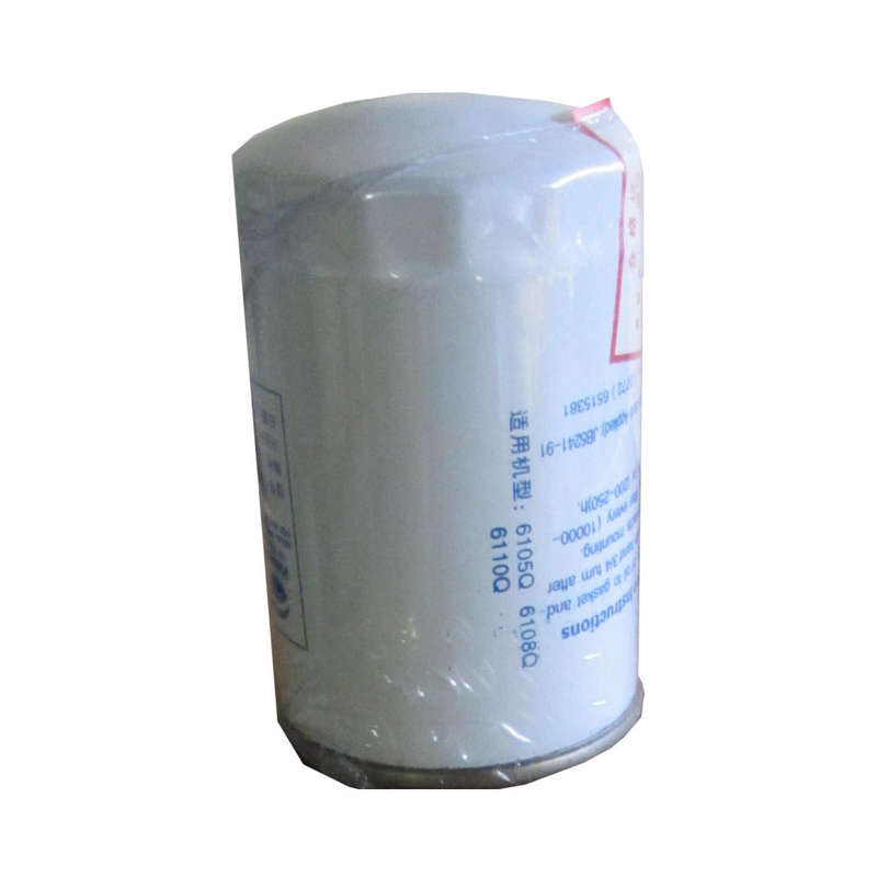 Fuel Filter - YC6108D - Yuchai Engine - CX0710