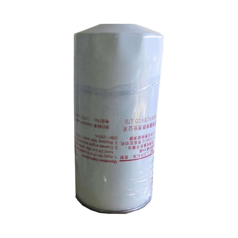 Oil Filter - Yuchai Engines YC6108D/ZD  - JX0818